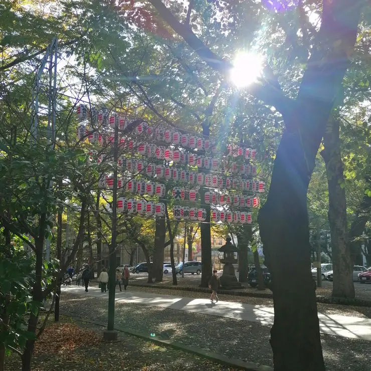 Japan
