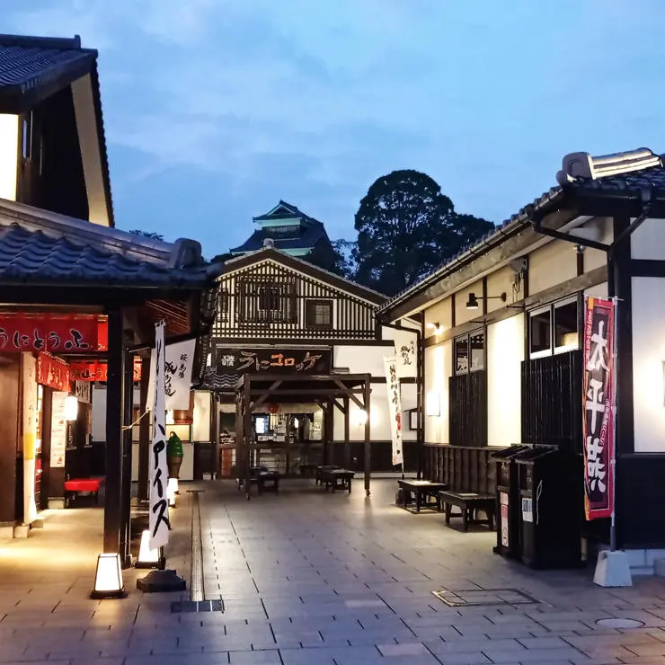 Japan